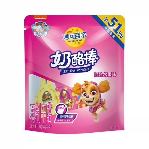 100g妙可蓝多奶酪棒混合水果味 商品图0