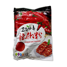 小伙子 细辣椒粉1kg  