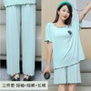夏季莫代尔睡衣女款三件套短袖短裤长裤女士冰凉家居服套装代发 商品缩略图3