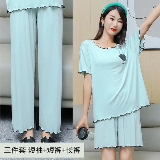 夏季莫代尔睡衣女款三件套短袖短裤长裤女士冰凉家居服套装代发 商品图3