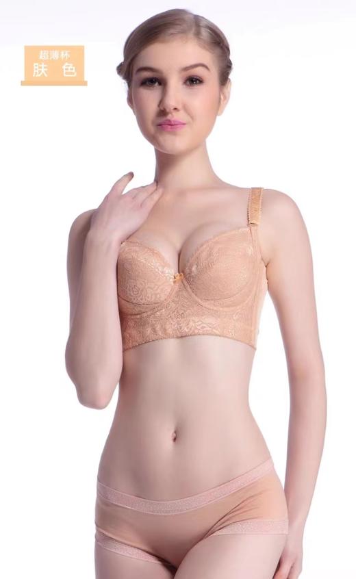 内衣女聚拢五排扣调整型矫正下垂上托收副乳薄款无海绵美容院文胸 商品图2