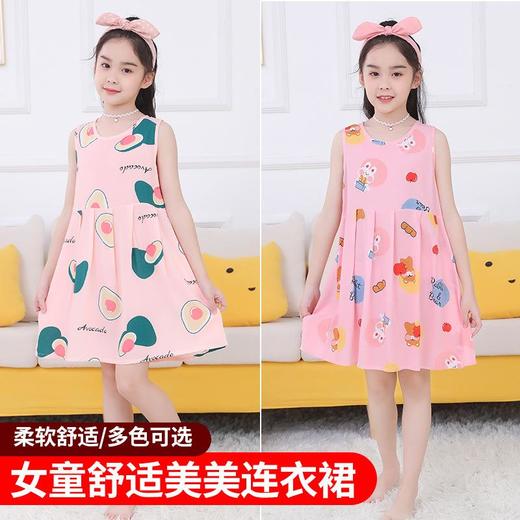 夏季新款印花中小童背心连衣裙韩版 凉爽绵绸女童连衣裙一件代发 商品图1