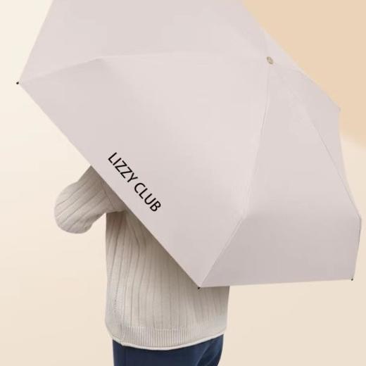 LIZZY CLUB胶囊遮阳雨伞 商品图1
