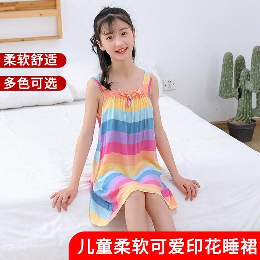 夏季睡裙小公主绵绸家居服女童睡衣薄款卡通吊带连衣裙厂家批发 商品图0