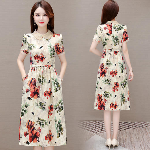 系带收腰裙时尚新款，高腰裙中长款A字裙QYM-JJ-572390-2-Y 商品图2