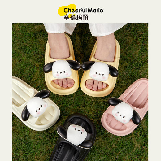 【云朵软儿童拖鞋】幸福玛丽儿童居家夏季拖鞋 卡通防滑轻便EVA家居浴室凉拖鞋 商品图1