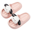 【云朵软儿童拖鞋】幸福玛丽儿童居家夏季拖鞋 卡通防滑轻便EVA家居浴室凉拖鞋 商品缩略图4