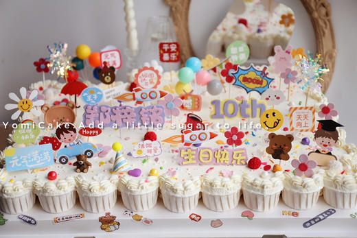 纸杯组合（请按实际数量询价） 商品图0