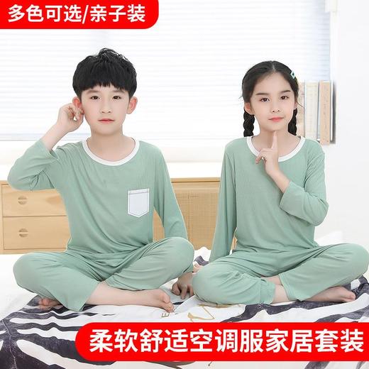 好心好益男女童空调服夏季薄款睡衣春夏打底童装中大童儿童家居服 商品图0