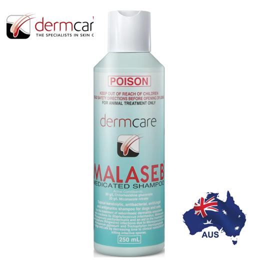 澳洲进口药浴麻辣洗MALASE真菌细菌螨虫皮肤病 猫藓犬猫通用皮肤病感染沐浴正品防伪香波 商品图0