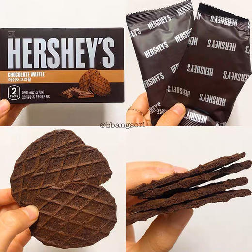 好时巧克力瓦夫55g 商品图0