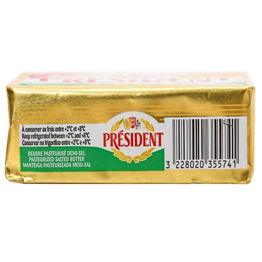 总统牌咸味黄油块200g 商品图1