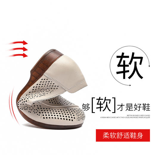 MLD-9533春夏新款凉鞋平底防滑镂空浅口低帮透气休闲凉鞋女 商品图3