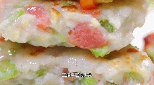 10道“吃鱼不吐刺”做法-古法翡翠鱼饼 商品图0