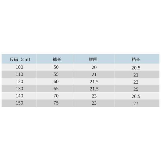 夏季新款韩版九分童裤儿童3-11岁印花彩色金花女童打底裤薄款外穿 商品图3