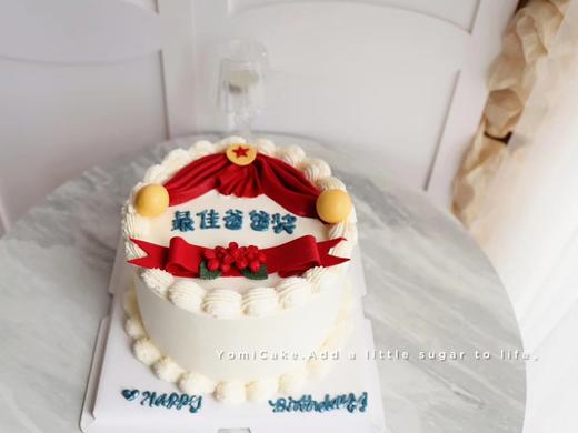 奖状🌸 商品图0