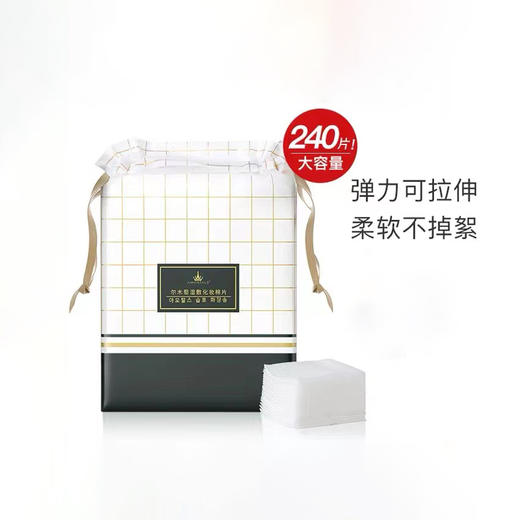 尔木葡化妆棉 商品图0