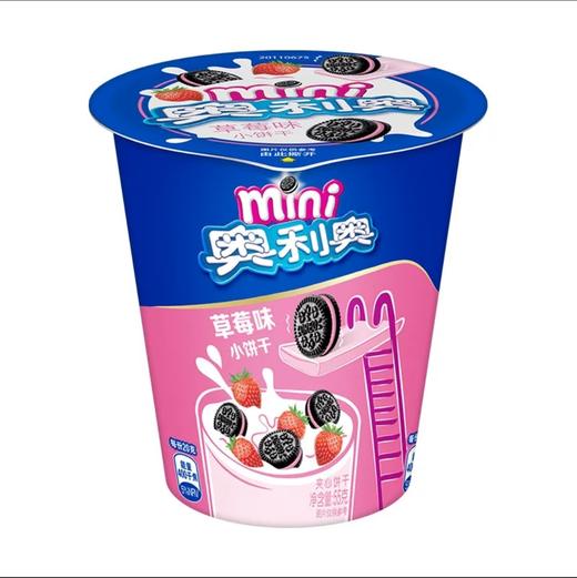 奥利奥mini夹心小饼干草莓味55g 商品图0