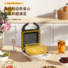 【三明治早餐机】家用多功能小型加热吐司烤面包机 电饼铛三明治机做早餐神器 商品缩略图2