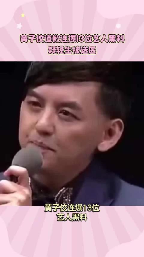 【230622娱痴娱醉下】 商品图0