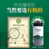 有机紫菜60g*2罐  幼嫩无沙福建霞浦特产 商品缩略图2