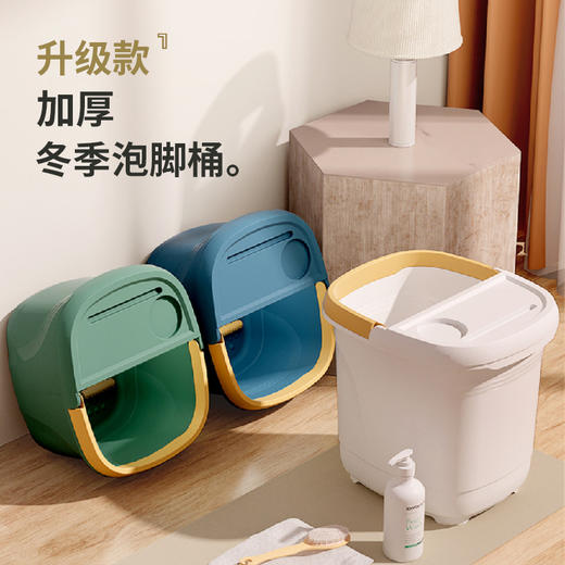 【加厚升级泡脚桶】小型家用保温按摩桶足浴桶 加高深桶宿舍塑料足疗桶洗脚盆 商品图0