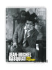 Jean-Michel Basquiat: King Pleasure / 让-米歇尔·巴斯奎特：快乐之王 商品缩略图0