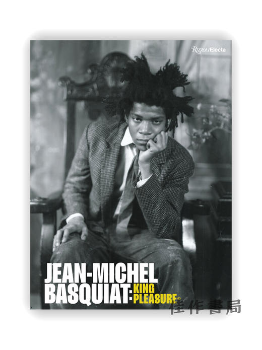 Jean-Michel Basquiat: King Pleasure / 让-米歇尔·巴斯奎特：快乐之王 商品图0