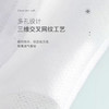 尔木葡化妆棉 商品缩略图2
