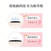 kiss me防晕染眼线笔 新款 商品缩略图1