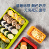 摩飞备菜盘配菜盘厨房家用分类标识配菜托盘神器多层备菜置物架 商品缩略图3