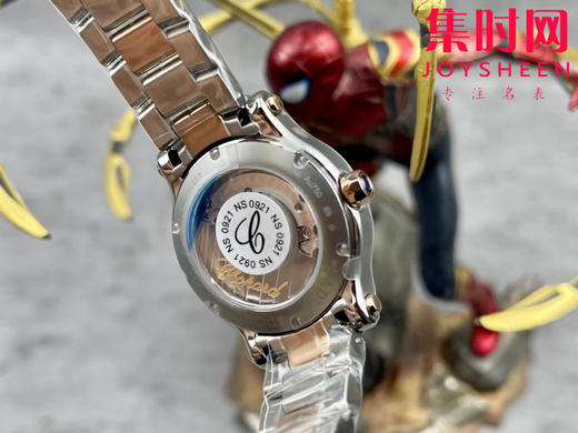 萧邦NR快乐钻系列 5钻新款30mm“五角星” 女士机械腕表 商品图7