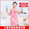 夏季睡裙小公主绵绸家居服女童睡衣薄款卡通吊带连衣裙厂家批发 商品缩略图1
