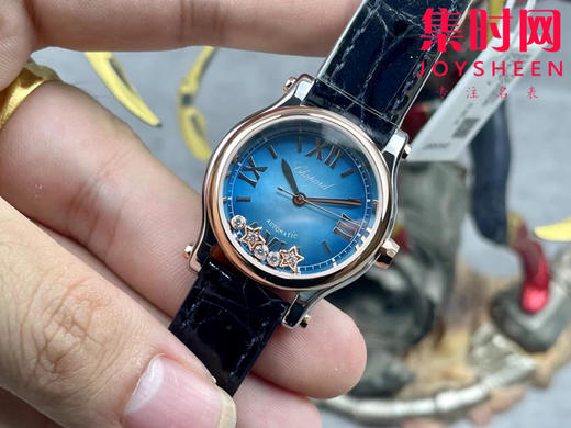 萧邦NR快乐钻系列 5钻新款30mm“五角星” 女士机械腕表 商品图3
