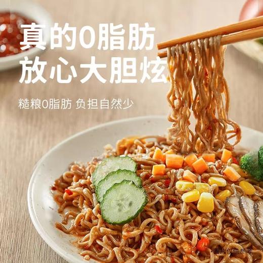 糙能农场0脂荞麦面 非油炸夜宵饱腹代餐 商品图0