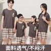 儿童睡衣男童夏季新款空调中大童男女童亲子装宝宝薄款家居服批发 商品缩略图3
