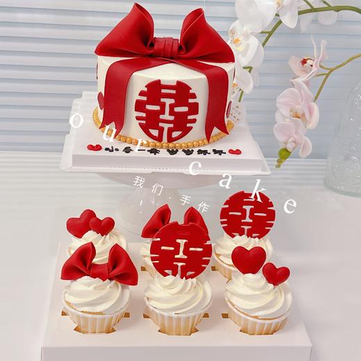 领证订婚结婚纪念蛋糕-低糖处理无添加 商品图3