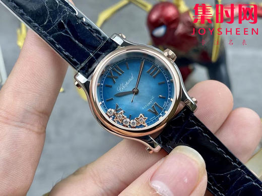 萧邦NR快乐钻系列 5钻新款30mm“五角星” 女士机械腕表 商品图1