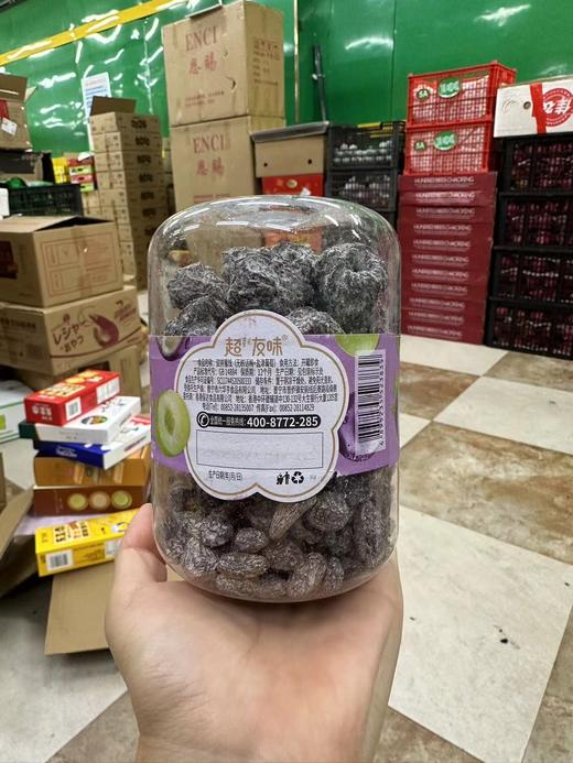 双拼蜜饯一桶 商品图1