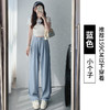 夏季新款休闲西装裤，高腰宽松，瘦不紧致，阔腿设计更显修长，百搭直筒拖地裤子，让你一秒变身职场女王！ 商品缩略图2