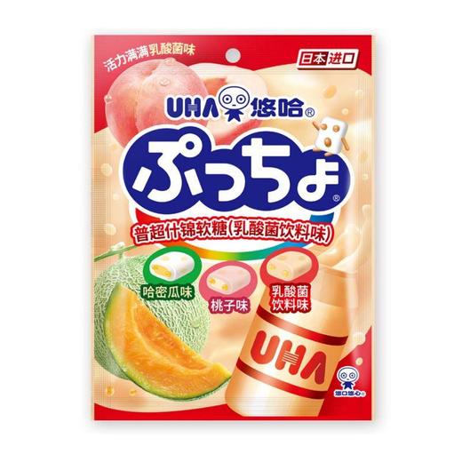 悠哈普超杂锦软糖90g（碳酸/水果/柑橘/乳酸菌味） 商品图2