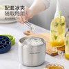摩飞制冰保温桶不锈钢冰桶大容量冰块模具储冰制冰盒带盖三层冰格 商品缩略图2