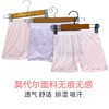 2023夏季女童莫代尔平角无痕纯色安全裤三分短裤夏卷边薄款打底裤 商品缩略图1