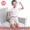 2023夏季女童莫代尔平角无痕纯色安全裤三分短裤夏卷边薄款打底裤 商品缩略图0