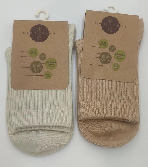 有机棉童袜 SBCG0024【素道】有机彩棉出品 商品图0