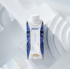 250ml*10特仑苏高钙牛奶全脂调制乳利乐梦幻盖 商品缩略图2