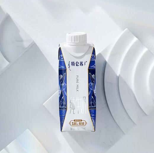 250ml*10特仑苏高钙牛奶全脂调制乳利乐梦幻盖 商品图2