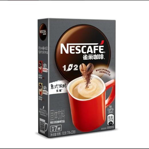 雀巢咖啡低糖意式浓醇91g 商品图0