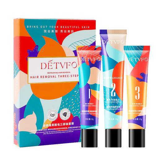 德德维芙脱毛三部曲套装，洁净又自信。不再被小胡子、唇毛等汗毛束缚，自由化身。享受黑色幽默，享受绝妙体验，成为最棒的你！ 商品图4