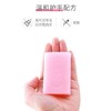 DD-洗内衣裤皂女儿童宝宝肥皂内裤皂持久留香 商品缩略图7